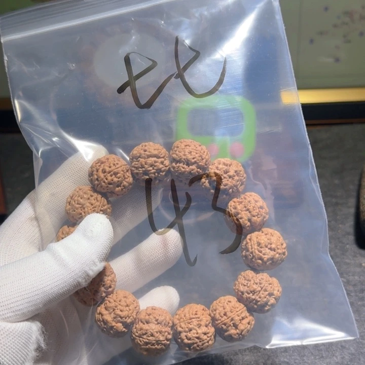 七***爸吊坠金刚菩提当机立断实力