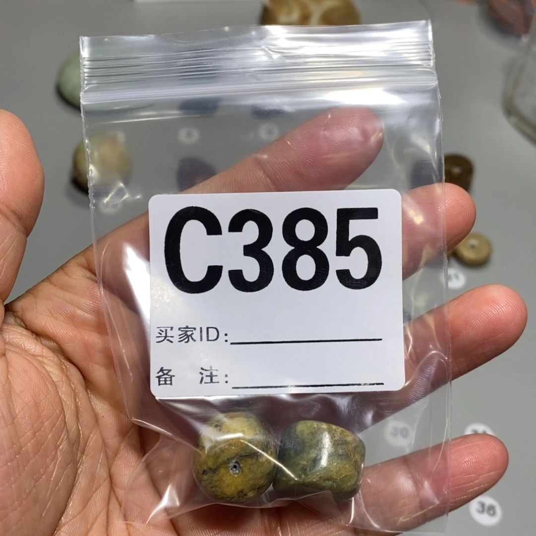 蛇纹石玉未镶嵌颈饰画*冥