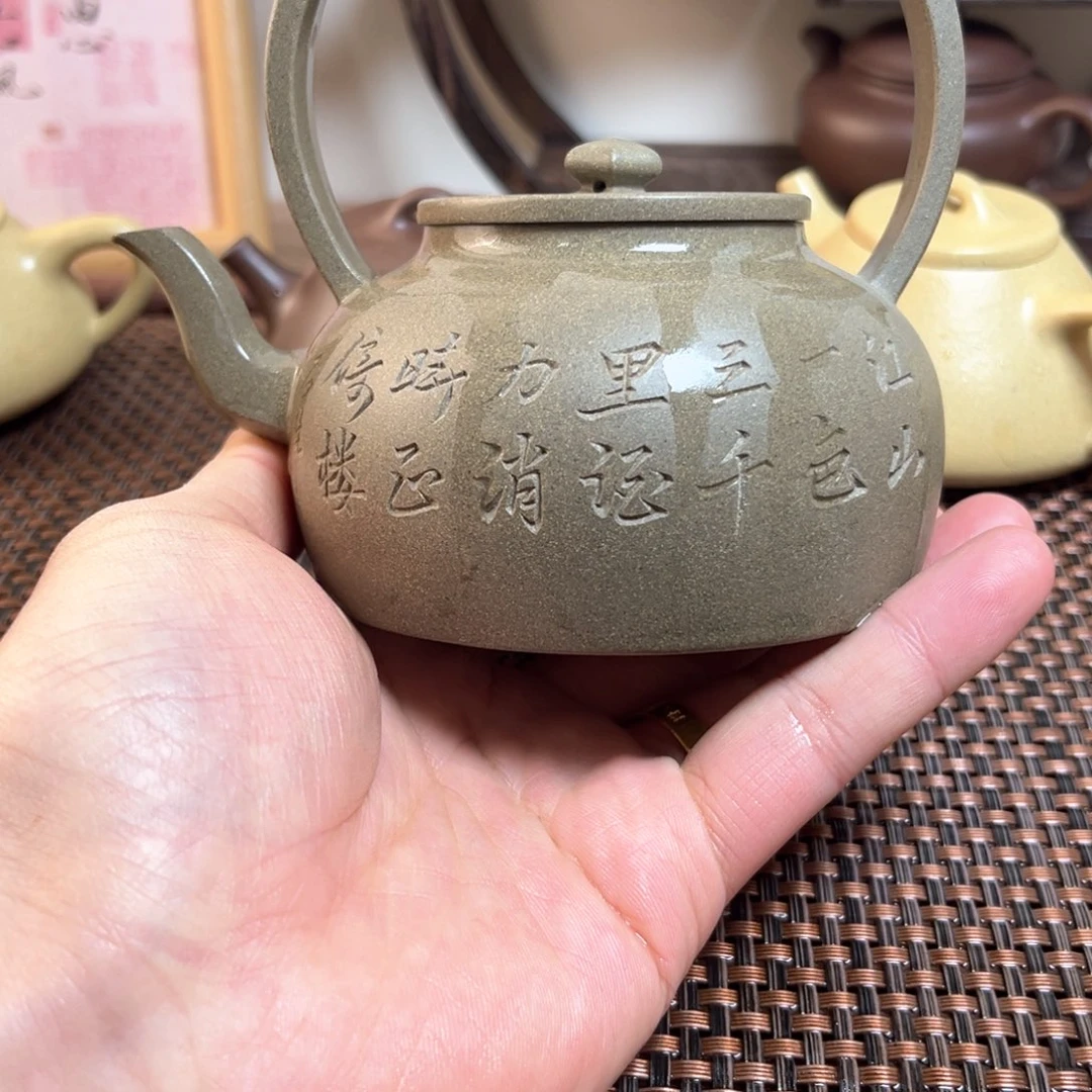 紫砂茶壶58885585555555555555