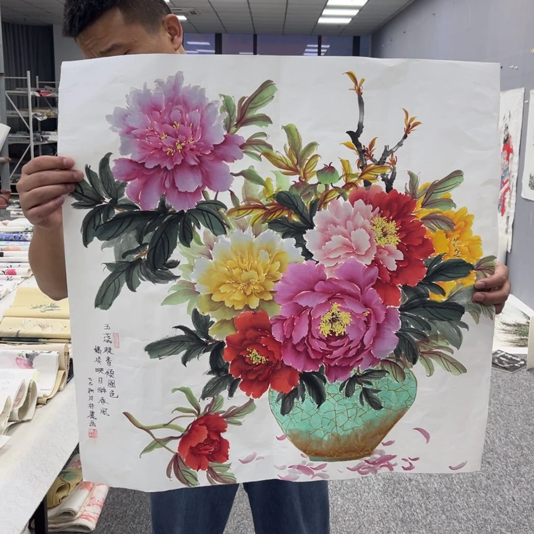 国画国画作品展览欣赏