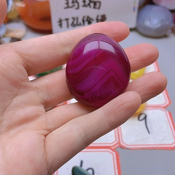 【闪购商品】玛瑙/玉髓珠宝半成品未镶嵌福*