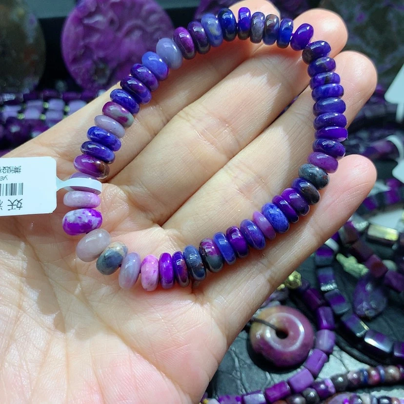 【闪购商品】苏纪石（舒俱来）未镶嵌手链?***开