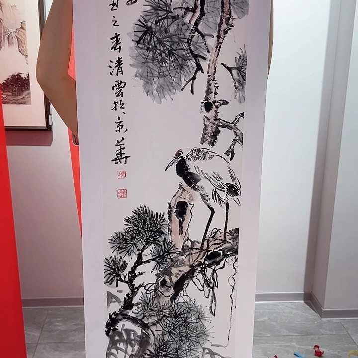 国画当代艺术书画