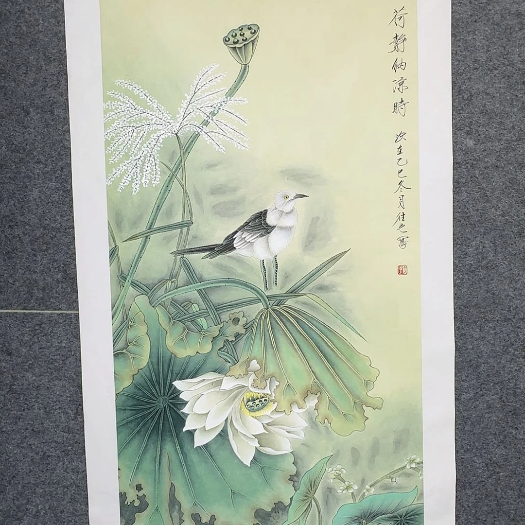 国画100*50纯手绘于往之