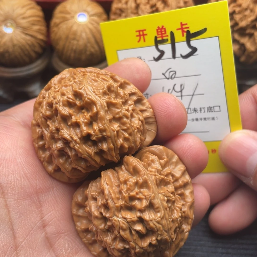 文玩核桃把件文玩