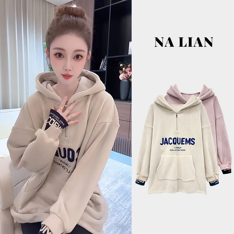 【现货秒发】豆子优选-秋冬字母刺绣宽松半拉链连帽卫衣   DZ96106