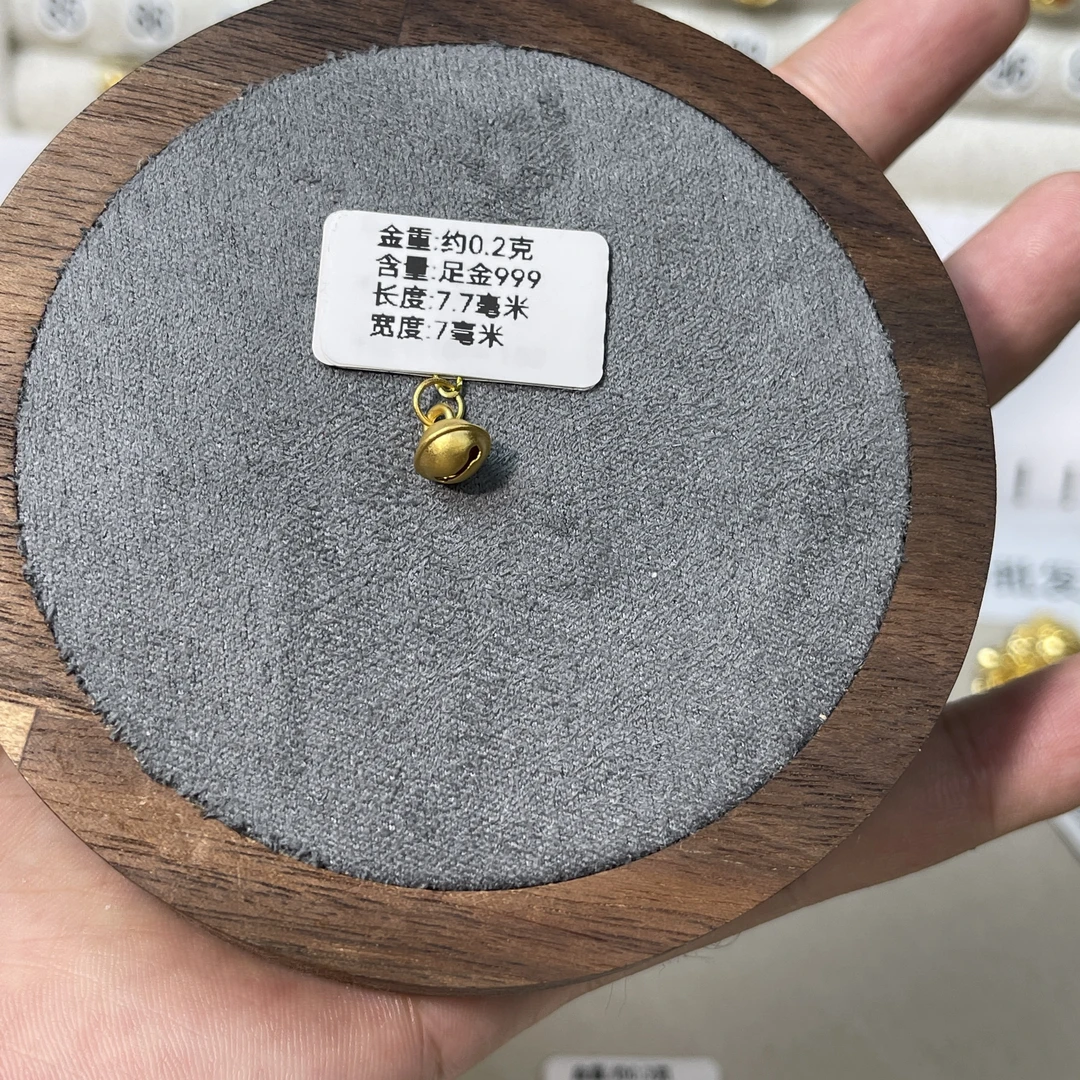 足金999磨砂小铃铛黄金小配件【水贝黄金】
