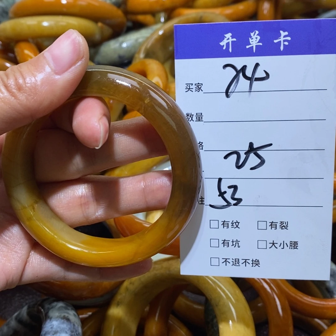 未镶嵌蛇纹石玉手镯凡*