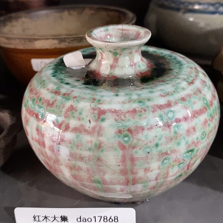 手工艺品琉璃蓝*罐罐