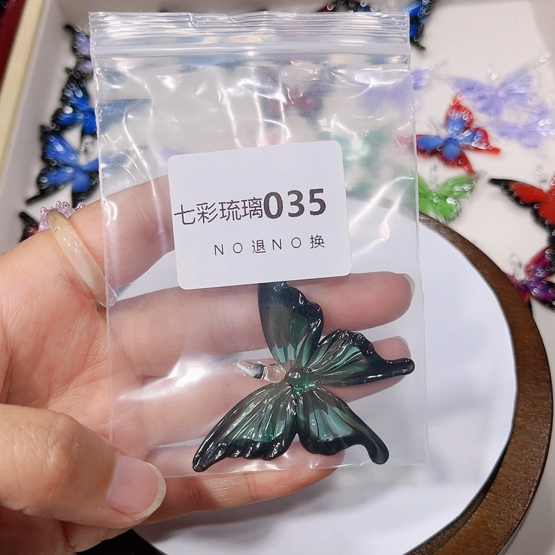 玻璃吊坠(不含链)35蝴蝶一只