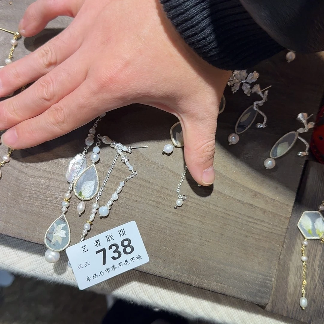 荔***子噜啦啦啦啦啦啦，啦啦啦