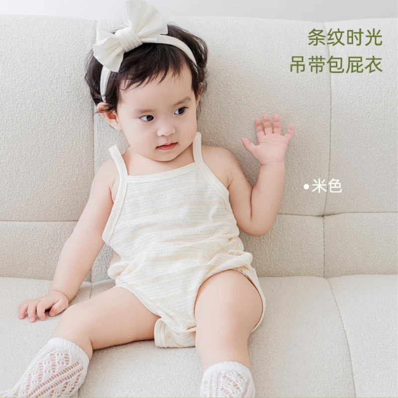 25新款春夏婴幼儿包屁衣 73-90码