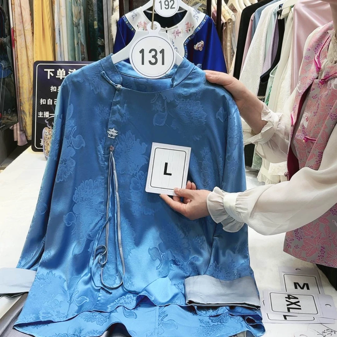 【闪购商品】悦苏绣非遗文化艺术