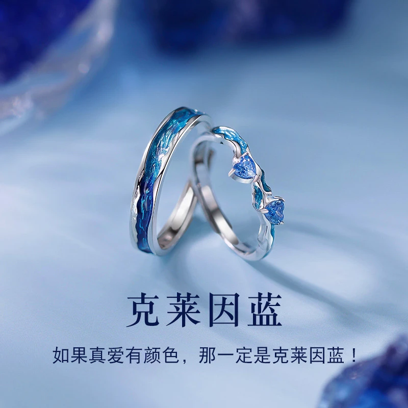 足银合成锆石戒指 999银情侣戒指一对小众刻字对戒圣诞礼物送女友