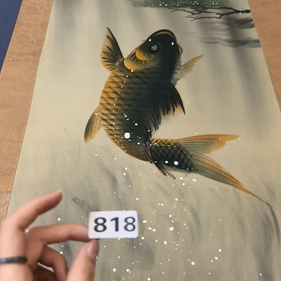 爱***狂桃源居老字画工作室818