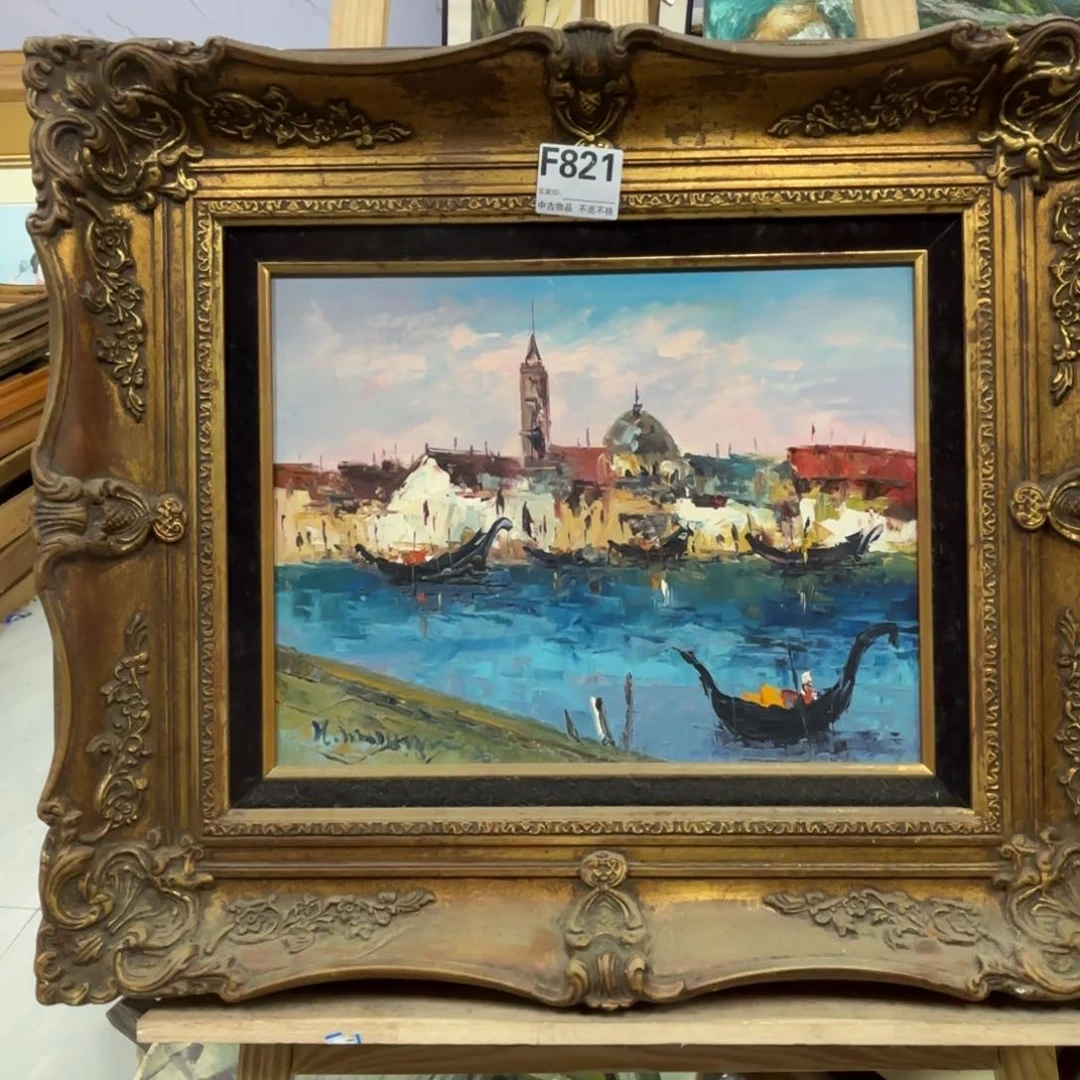 暮***阳版画中古物品不退换F821
