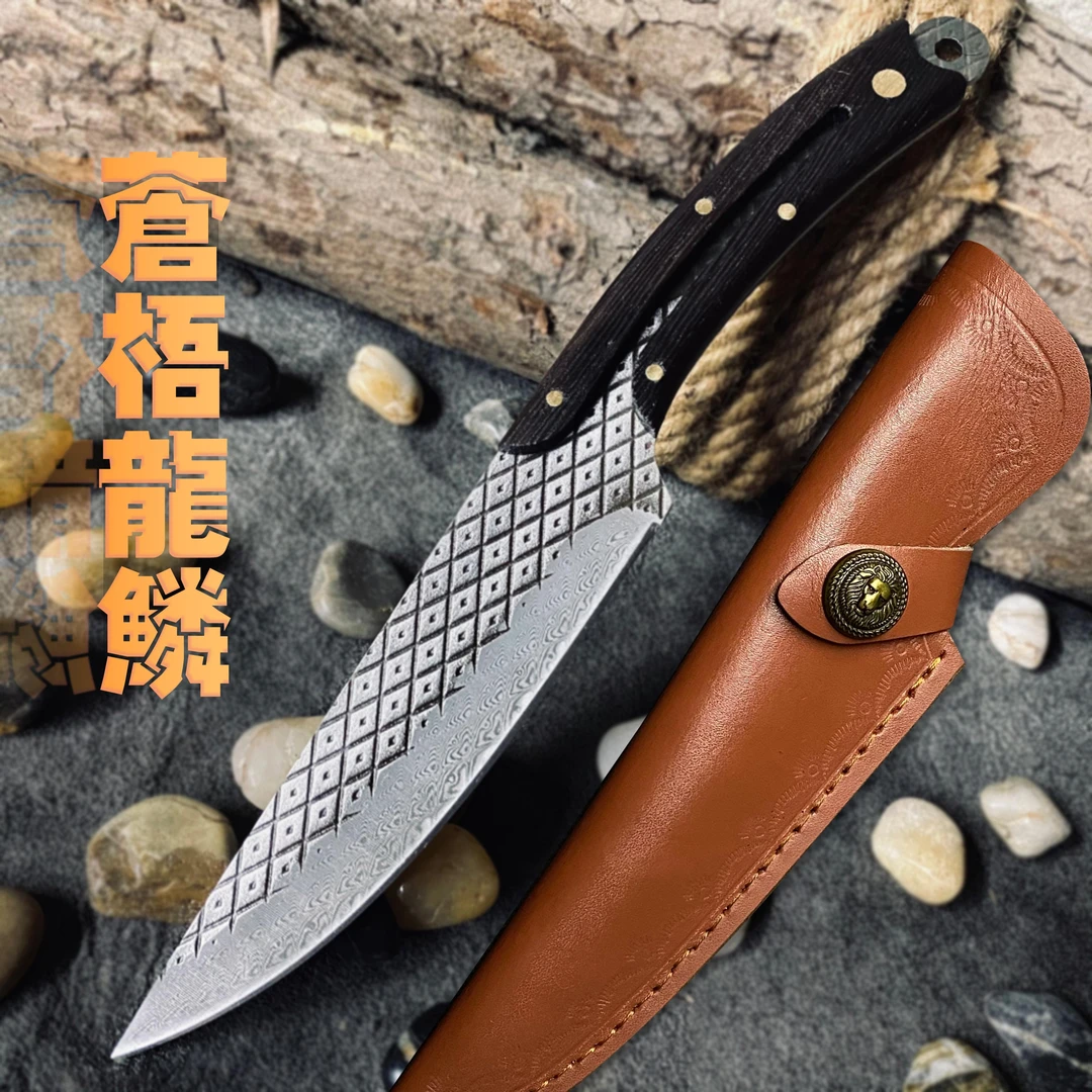 雷动渠道大马士革苍梧龙鳞分割刀手工锻打钻石纹屠宰刀剔骨割肉