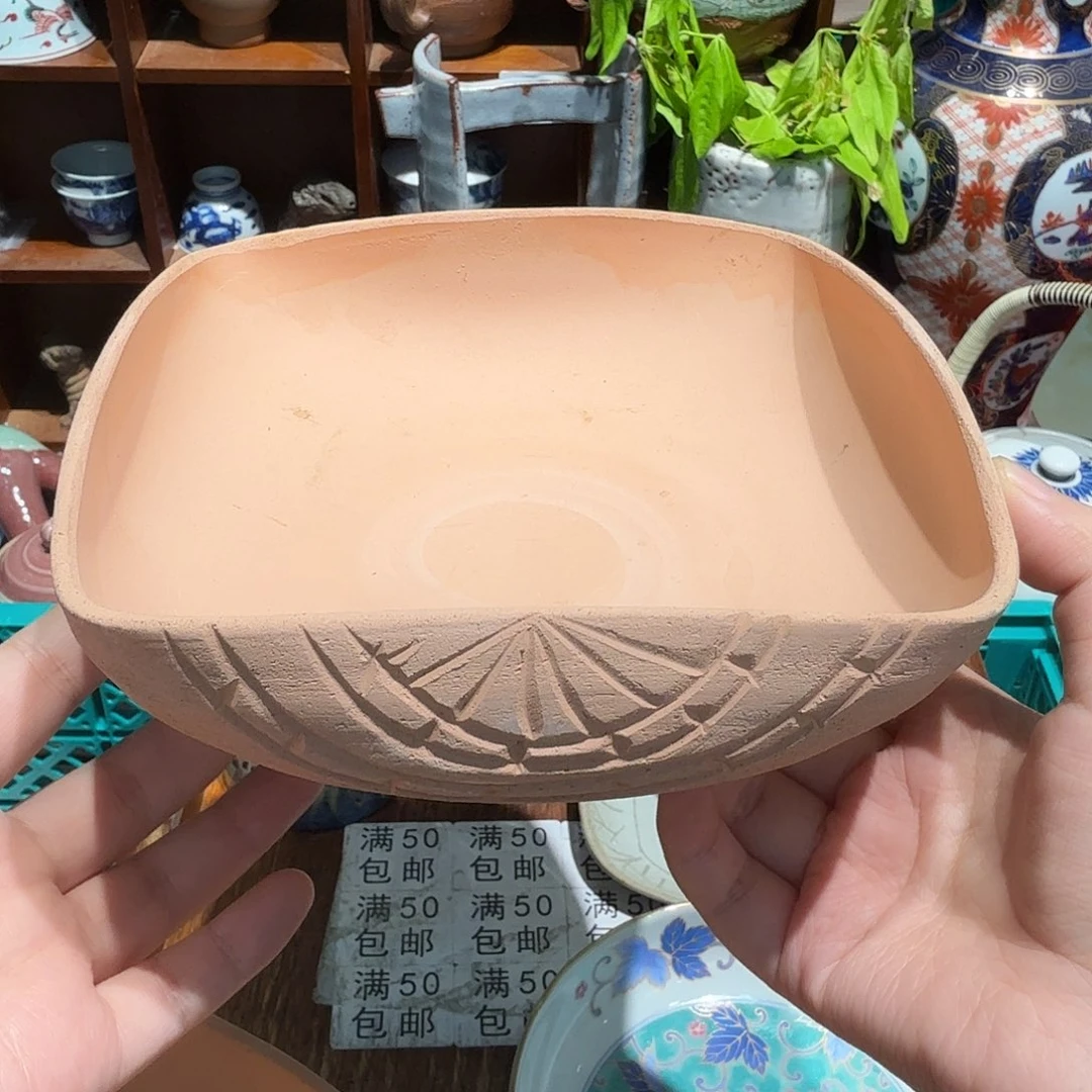 瓷片五十包邮 非全新