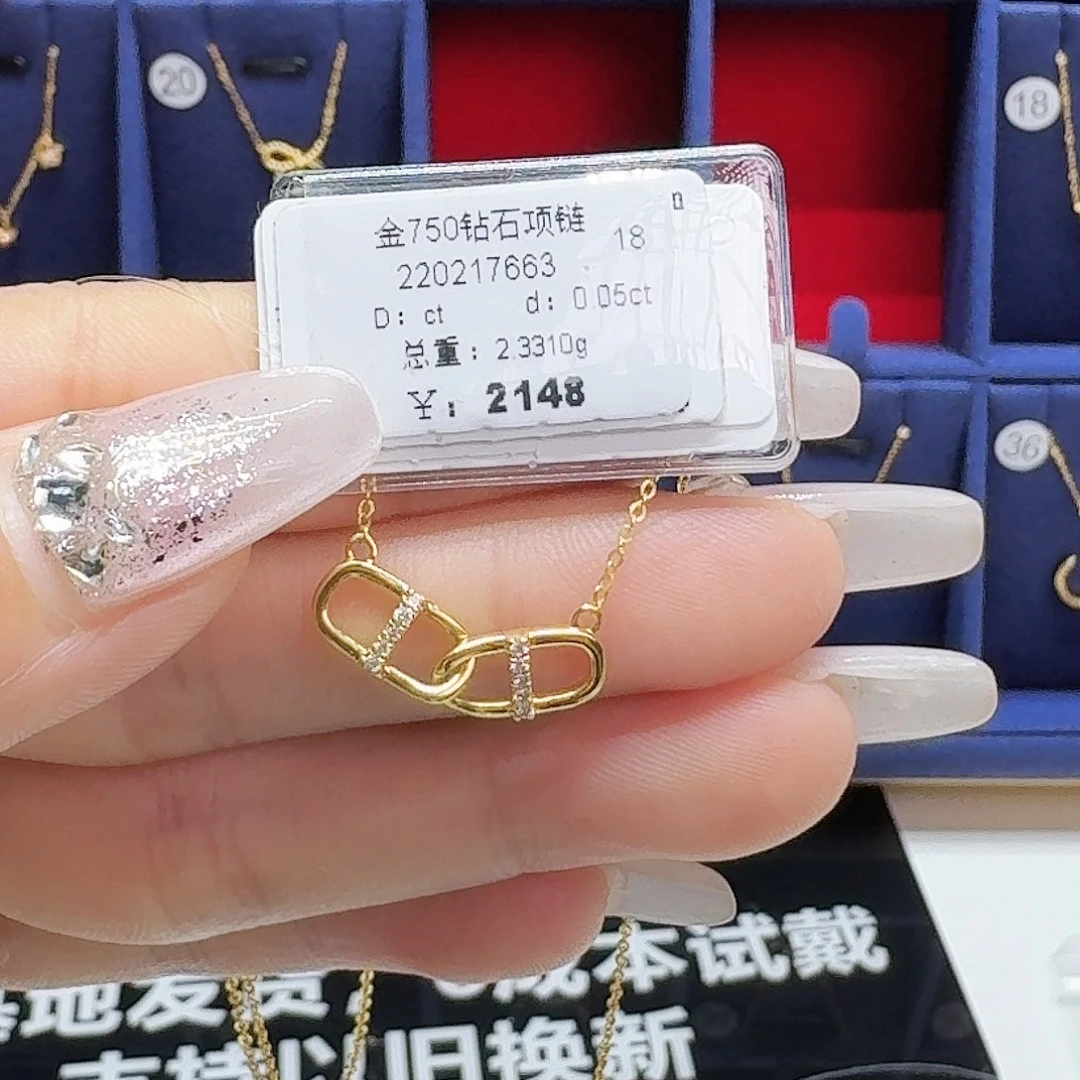 项链18K金镶嵌钻石钻石