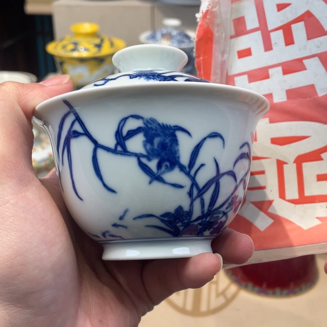 杯景德镇陶瓷景德镇瓷器