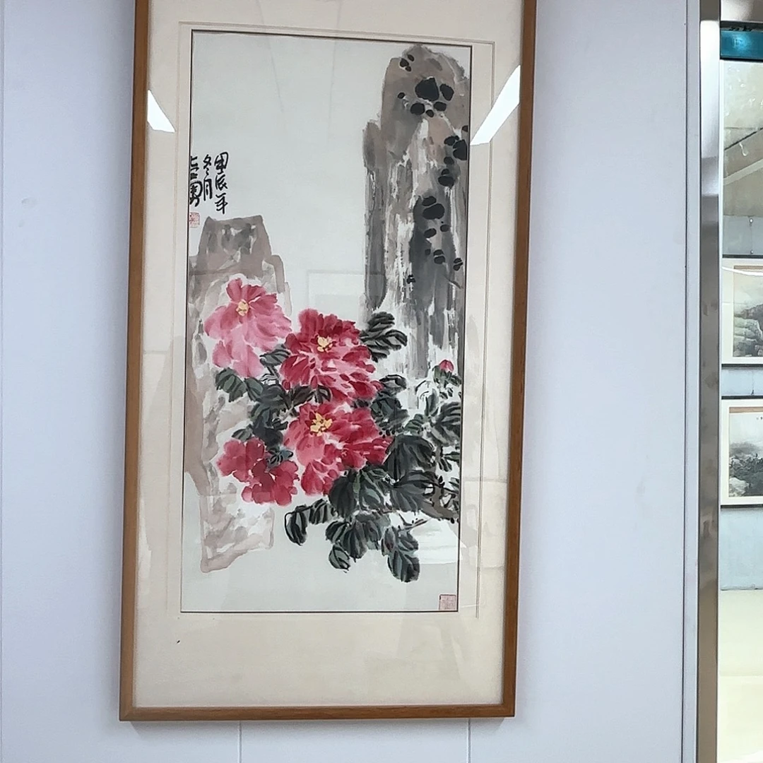 国画国画作品集一个