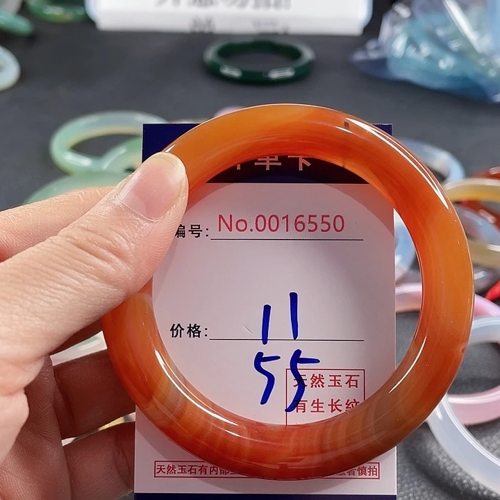 玛瑙/玉髓未镶嵌手镯