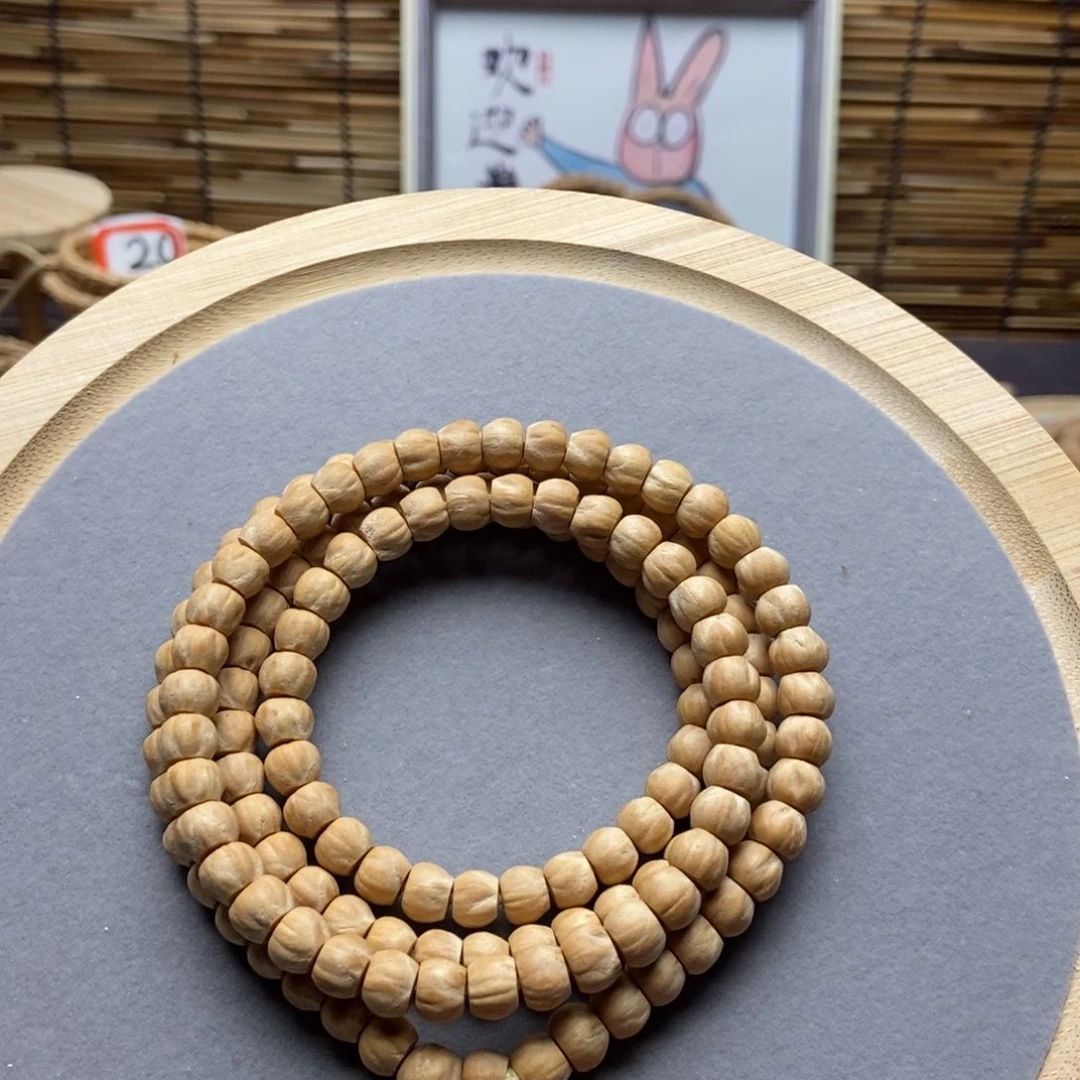 都***排吊坠柏香籽/百香籽