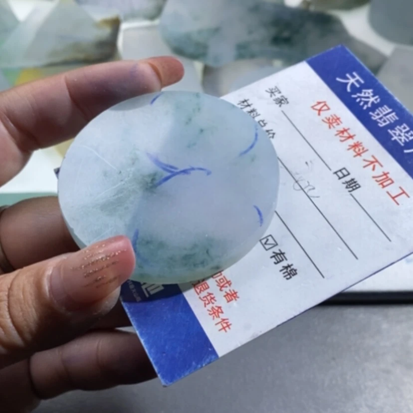 【闪购商品】翡翠挂件未镶嵌高****生