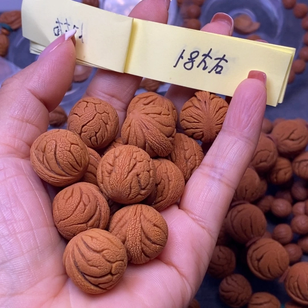 秦岭龙纹桃核手串14颗
