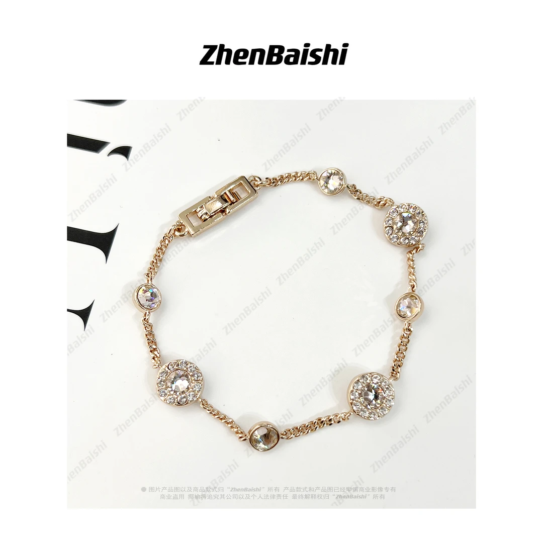 合金手链 手链清新闪亮手链生日礼物【20151】