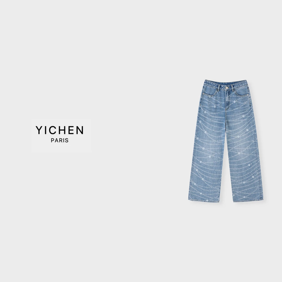 YC 25S链条提花中高腰渐变水休闲阔腿牛仔裤 浅蓝/深蓝-1942