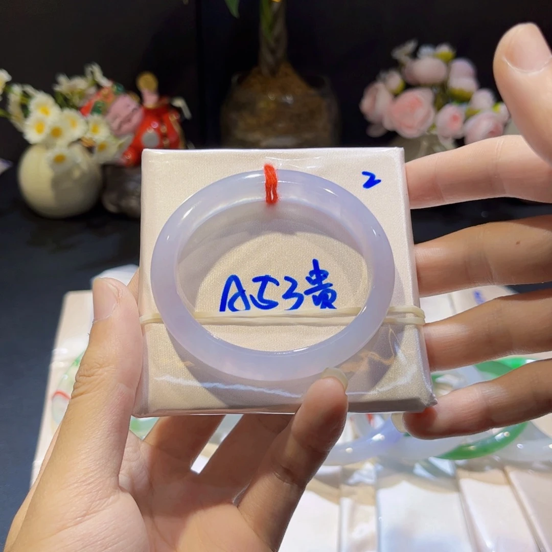 翡翠手镯未镶嵌翡翠手镯53圈口