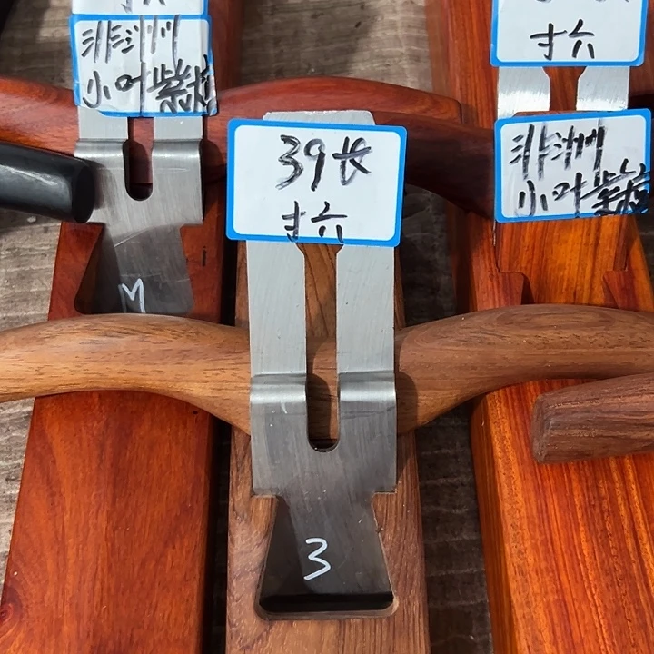 小***飞巴花刨子巴花刨子