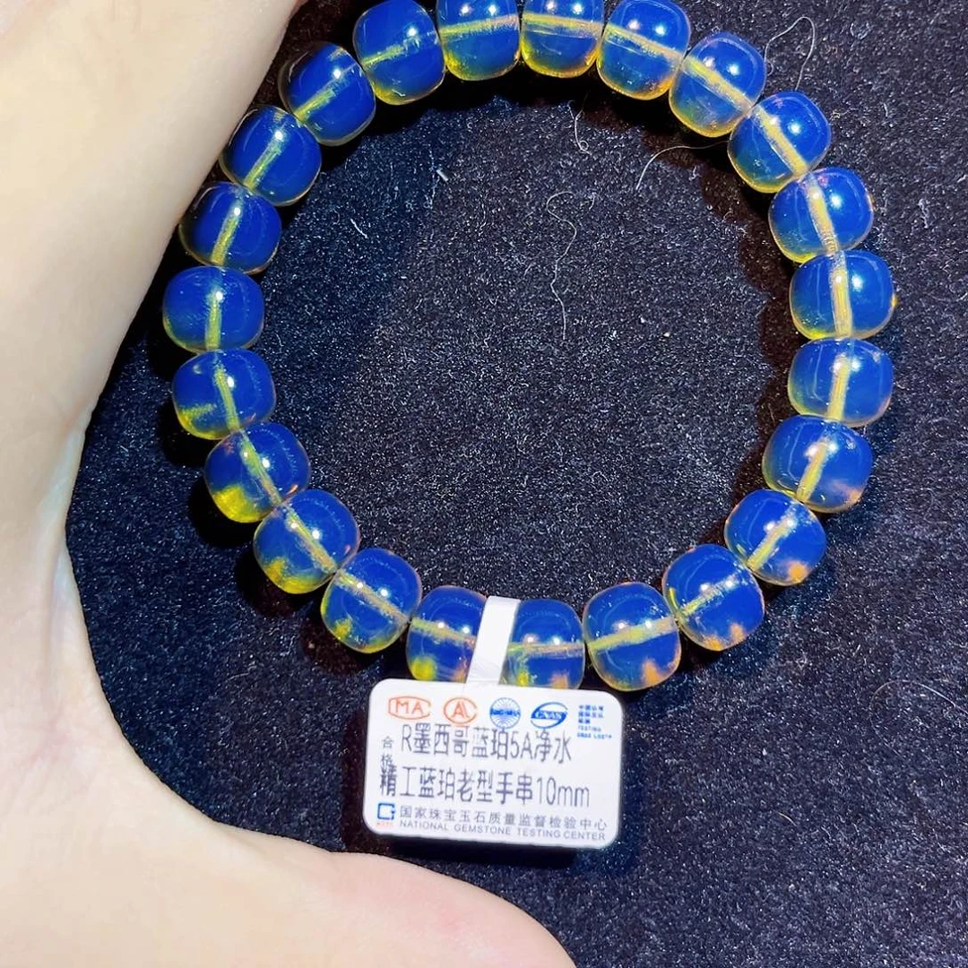 蓝珀未镶嵌珠宝奇石10mm