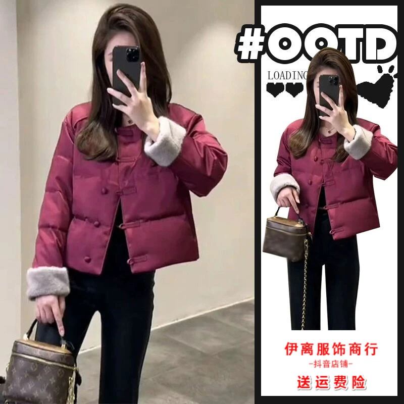 秋冬新款中国风复古气质保暖盘扣棉服外套新中式时尚百搭加厚棉衣