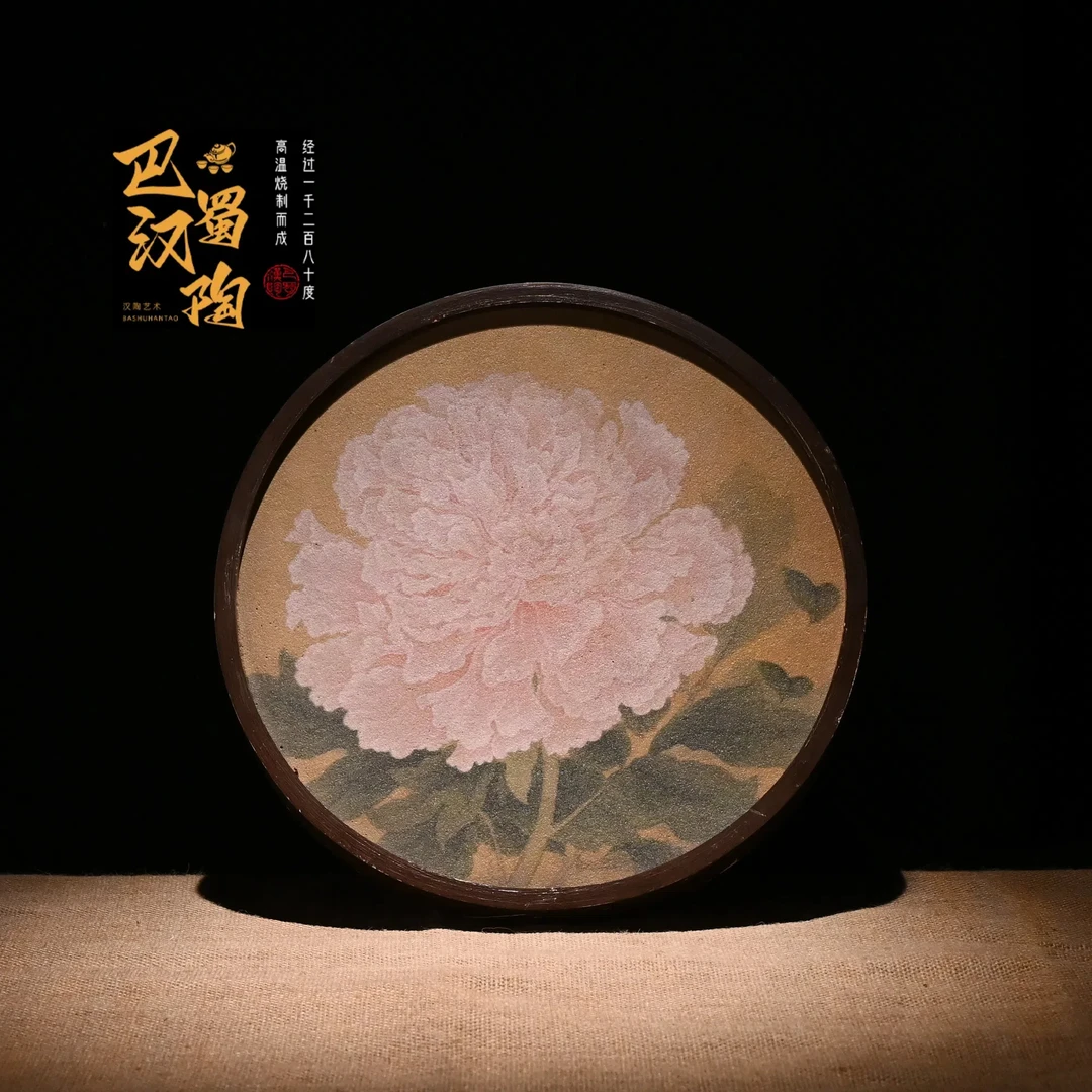 【古韵牡丹】】汉陶旗舰店-非遗茶盘，茶宠吸水手工雕刻精美干泡台