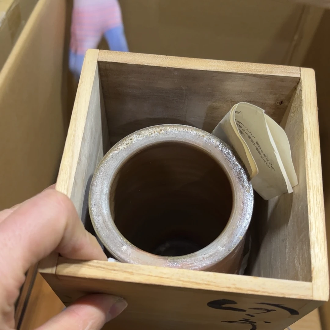 王*火爆热卖热门茶茶茶