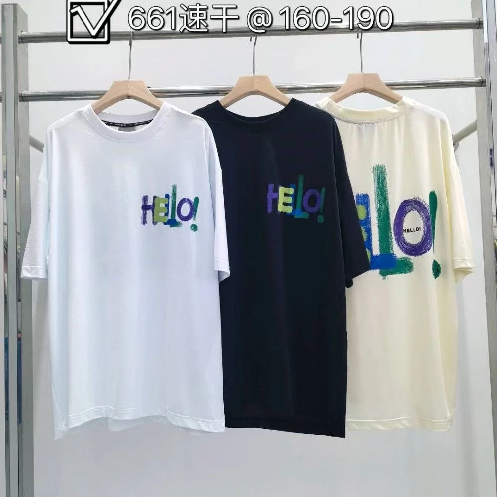 【661-白色】青少年夏季潮品圆领T恤