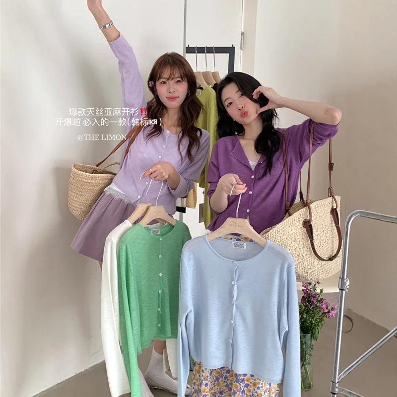 韩系冰丝针织防晒开衫女夏季吊带外搭薄纱小披肩空调上衣罩衫薄款