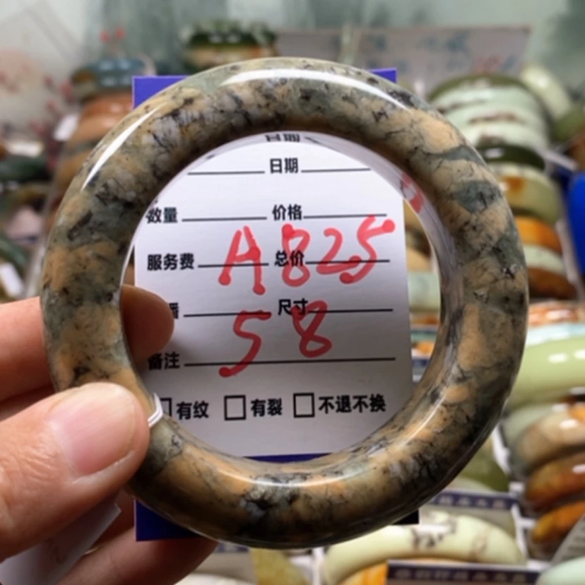 【闪购商品】未镶嵌蛇纹石玉手镯