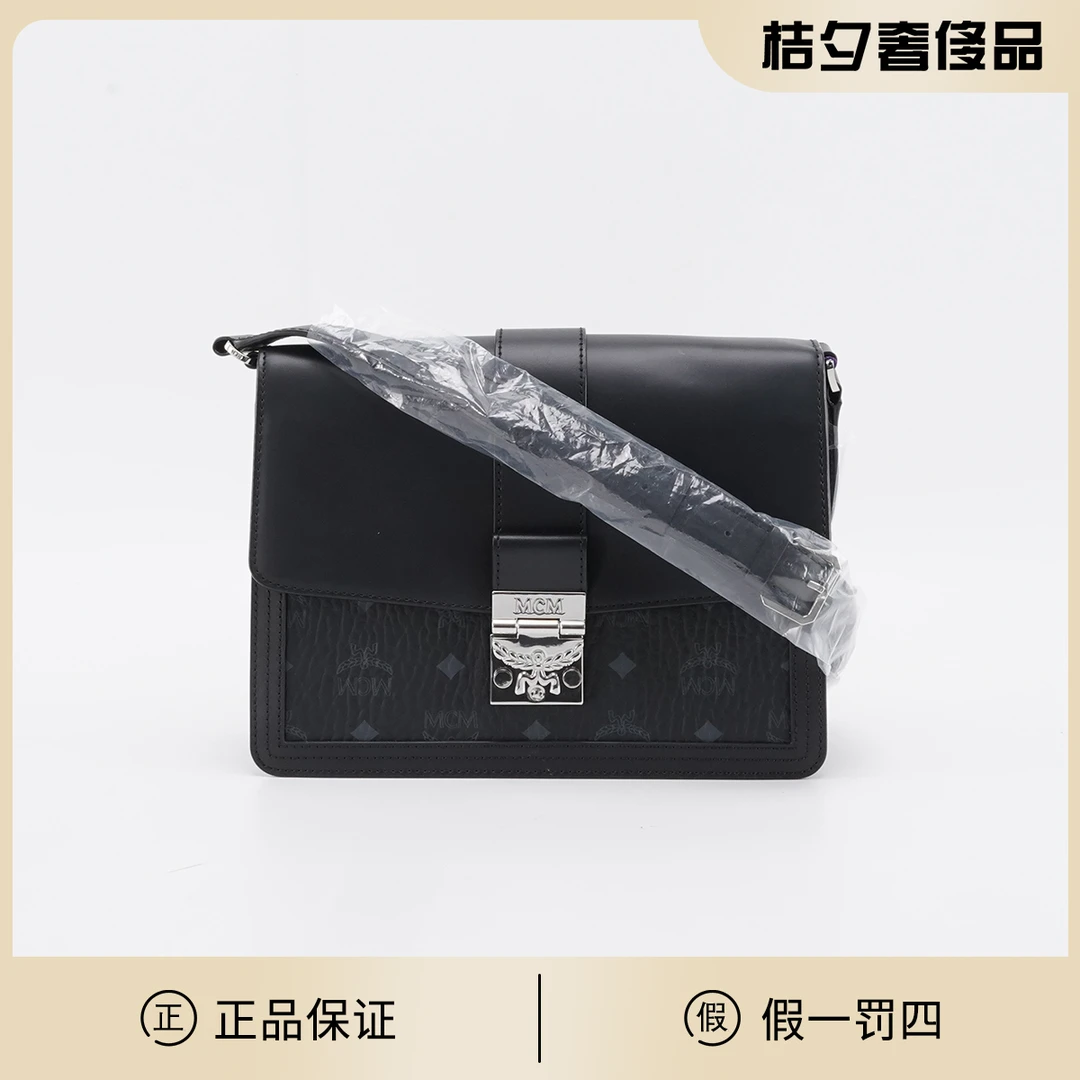 95新 MCM 达芙妮 黑色皮革 中号 斜挎包/BGG601640002