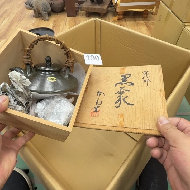 瓷片工艺品摆件瓷器摆件正能量