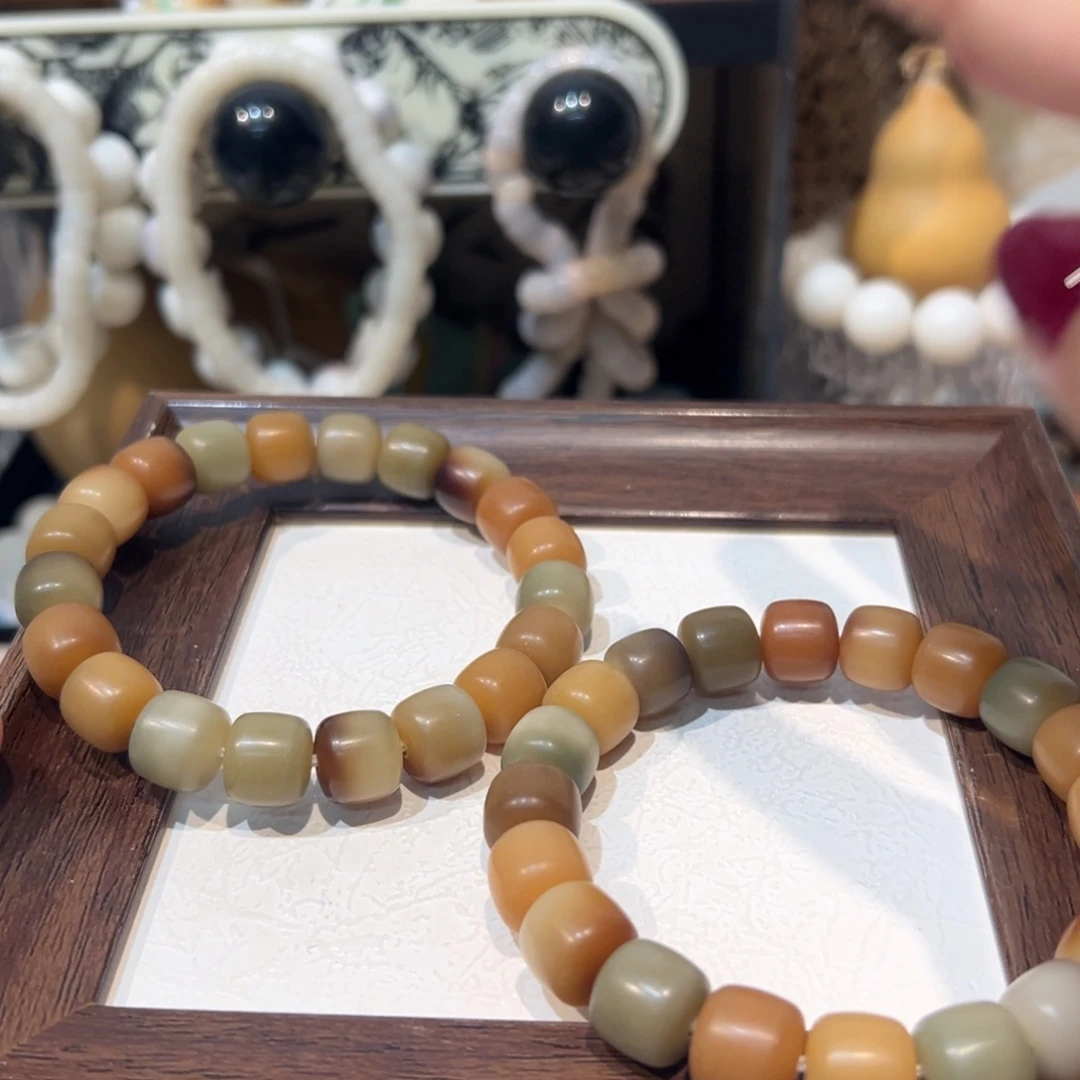 菩提根/象牙果吊坠开播福利卡12默认暇花田错