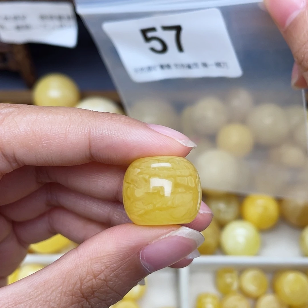 蜜蜡未镶嵌珠宝奇石粉18.2