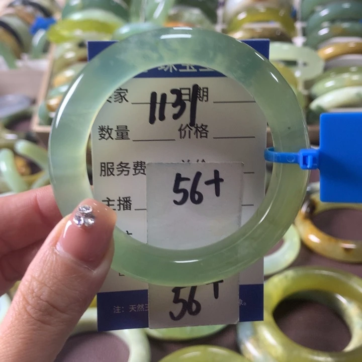 蛇纹石玉未镶嵌手镯1131