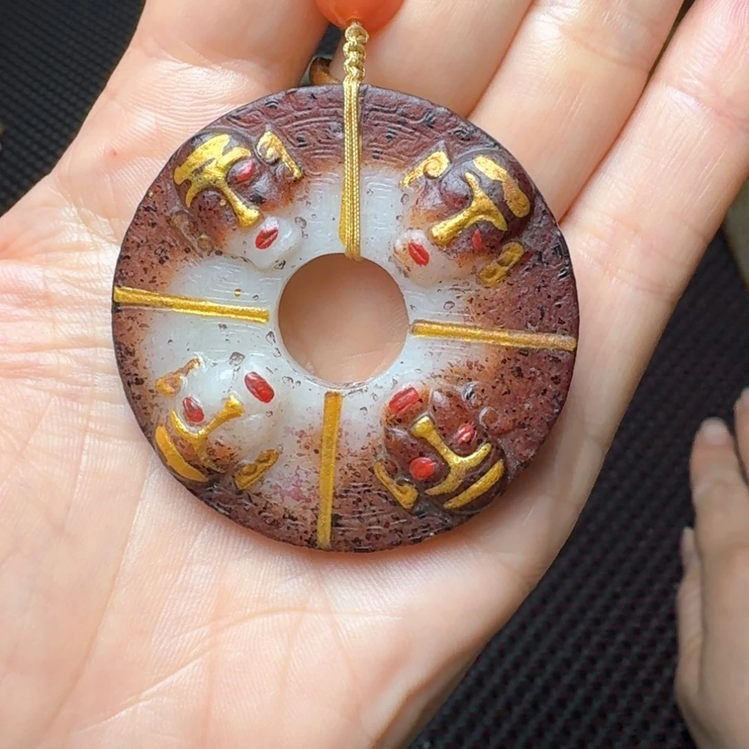 和田玉未镶嵌挂件情*