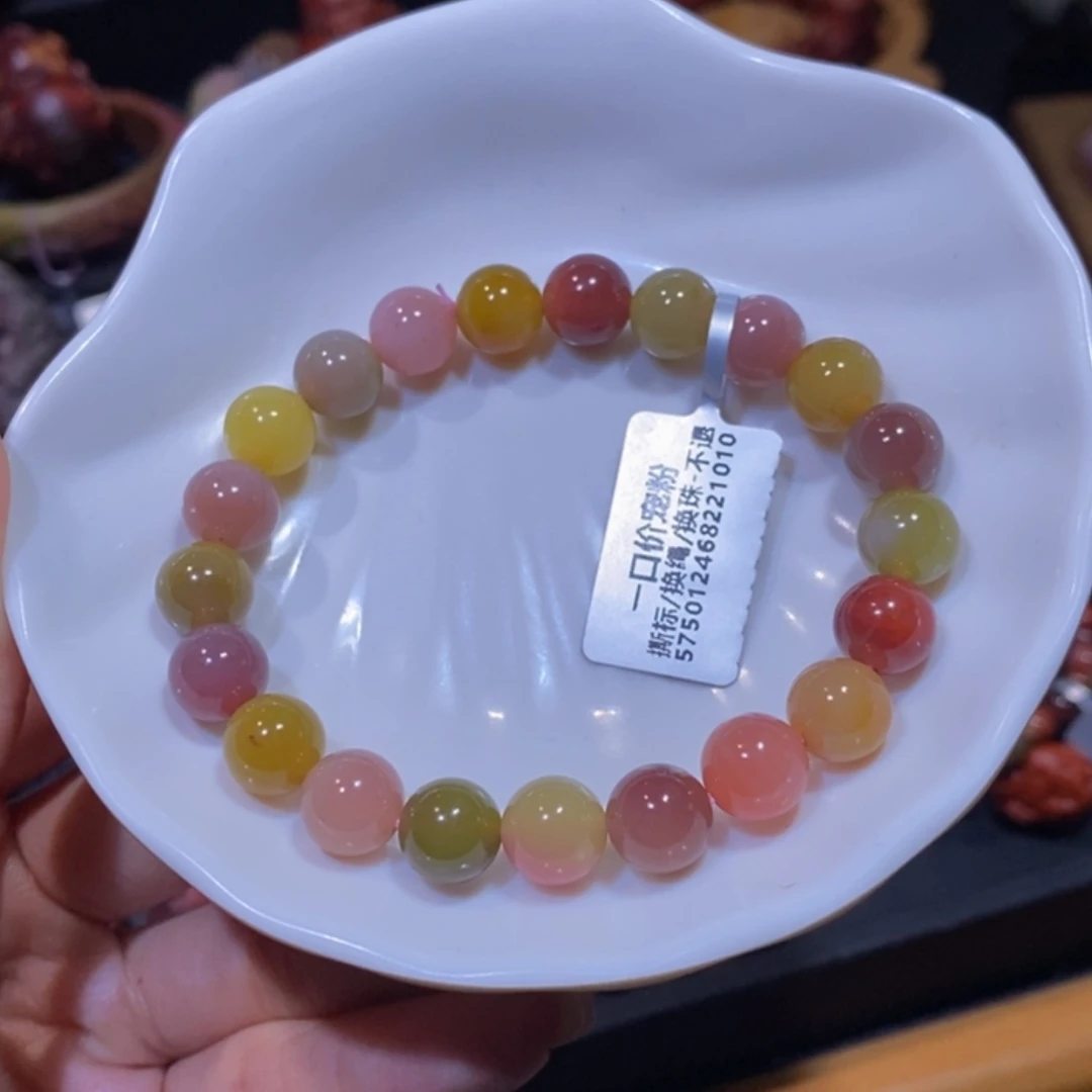 【闪购商品】未镶嵌手链玛瑙/玉髓盐源玛瑙