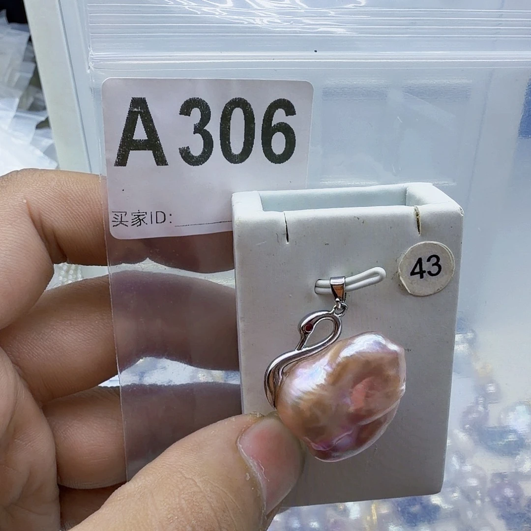 合金淡水珍珠颈饰