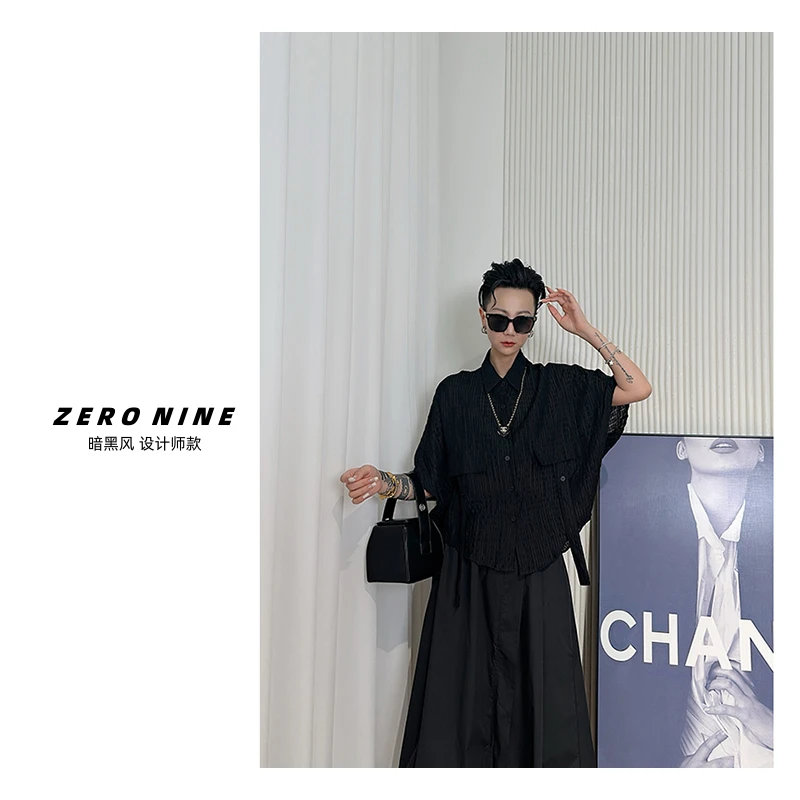 Dan Dan 假俩件暗黑风短袖衬衫女