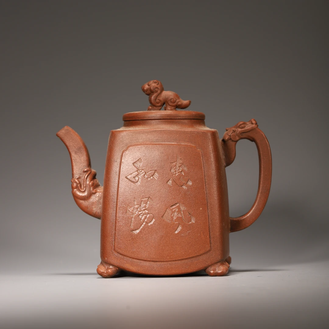 HY13 瑞兽竹纹摆件